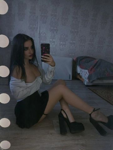 Инга